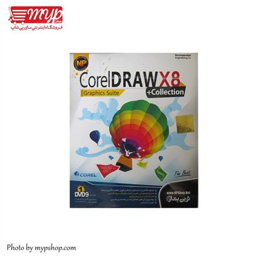 نرم افزار corel draw x8 + collection نوین پندار